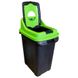 Бак для сортування сміття Planet Re-Cycler 50 л чорний - зелений (скло)