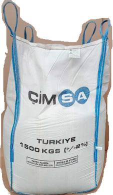 Білий цемент портландцемент CEM I 52.5 R (тара 25 кг) в Big-bag 1500 kg CIMSA